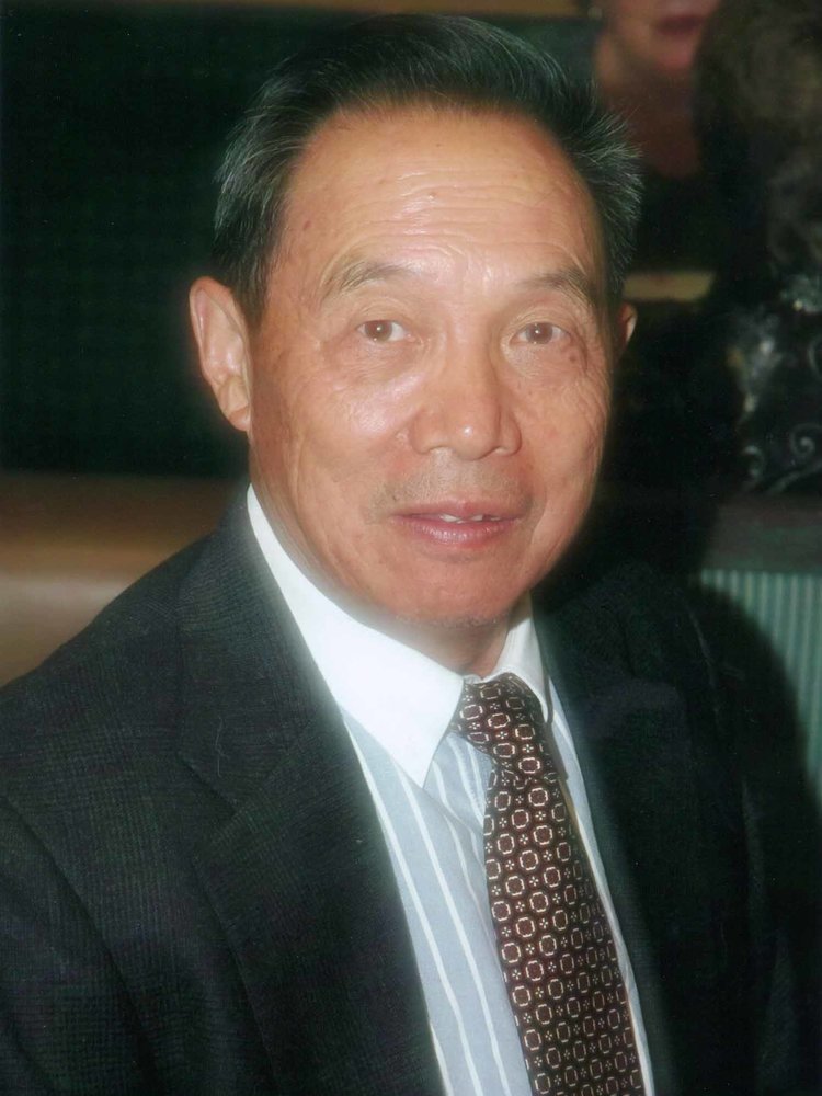 Rui Yi Han